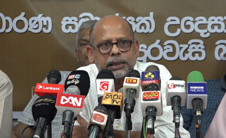 වියන්ගොඩ