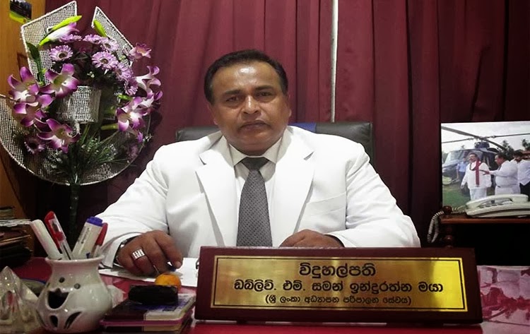 මලියදේව විදුහල්පති පිළිබඳ මානව හිමිකම් කොමිසමේ විමර්ශනය කොයිබටද?