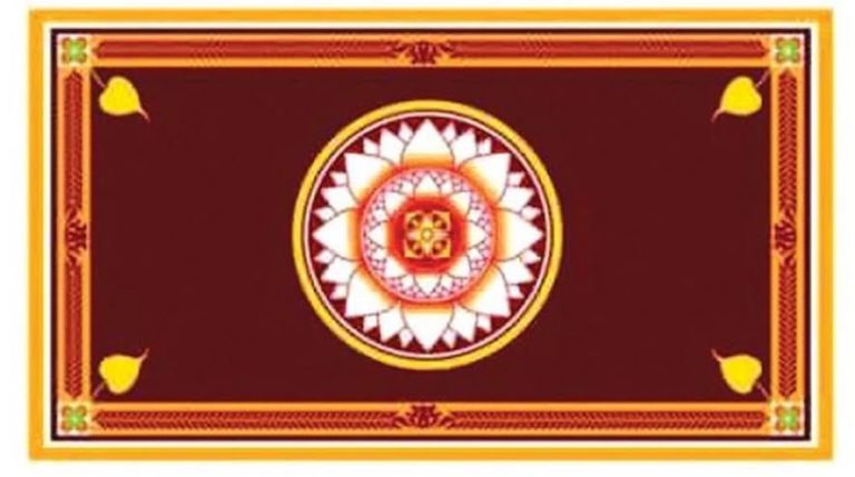 නව ජනාධිපතිවරයාගේ නිල ධජය