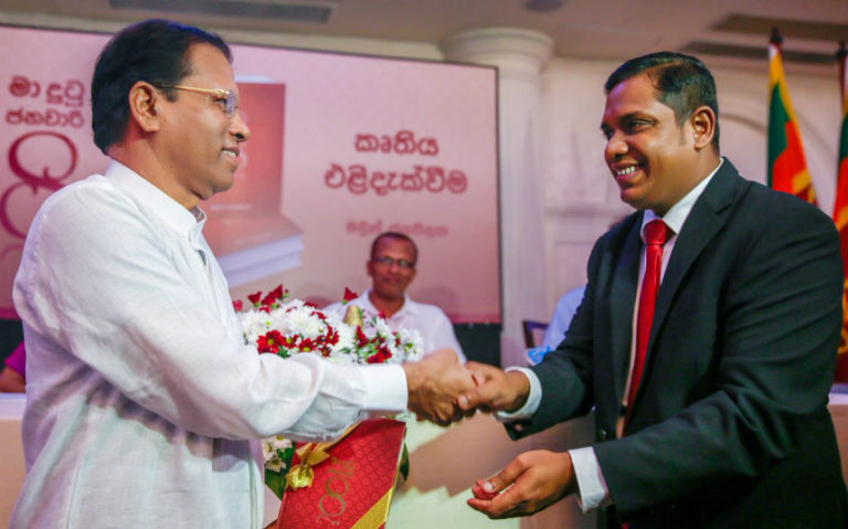 මෛත්රීට, මලිත් බෑ කියයි