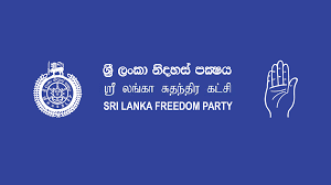 චන්ද්‍රිකා, වෙල්ගම ගැන කිසිදු තීරණයක් නොගෙන ශ්‍රී.ල.නි.ප මධ්‍යම කාරක සභාව අවසන්