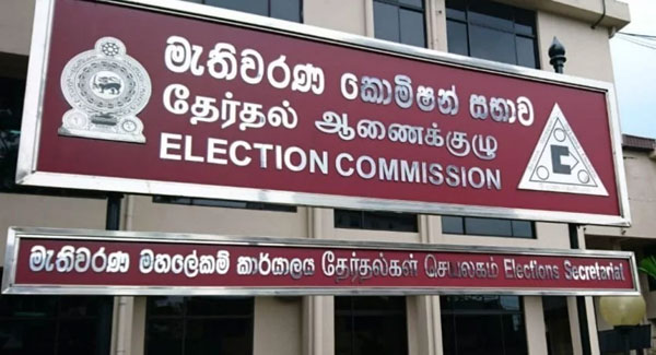 මැතිවරණ කොමිසමේ සභාපති විමල්ට පිළිතුරු දෙයි