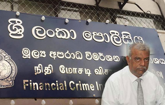 මාස 4කට කලින් S.DIG රවි සෙනෙවිරත්නත් විශ්‍රාමය ඉල්ලයි