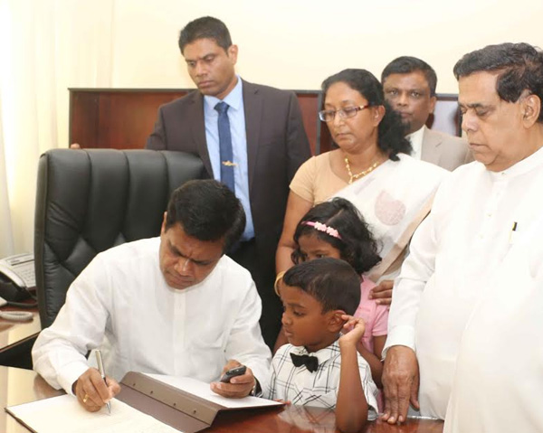 මානව හිමිකම් හා නීති ප්‍රතිසංස්කරණ රාජ්‍ය ඇමති රාජකාරී ආරභයි