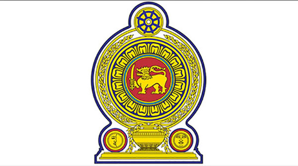 නිවසින් පිට නොයනු