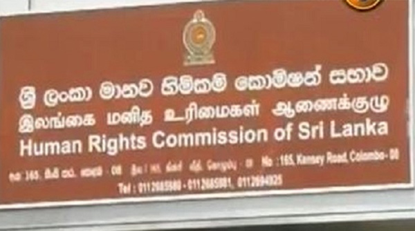 ස්විට්සර්ලන්ත සිදුවිම ගැන අපක්ෂපාති පරික්ෂණයක් මානව හිමිකම් කොමිසමෙන් ඉල්ලයි