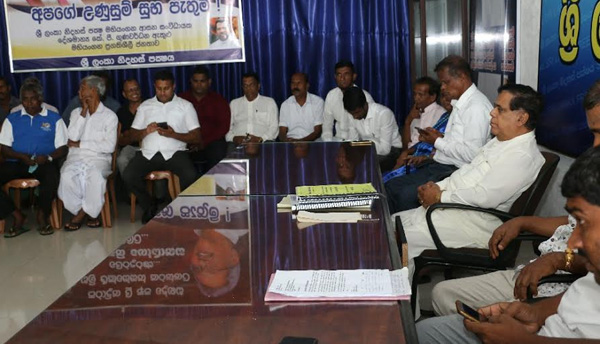 ඕනෑම දේශපාලන පක්ෂයකට වැඩකරන්න ඕන කෙනෙකුට අයිතියක් තියෙනවා