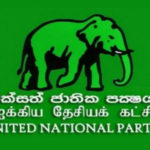 unp