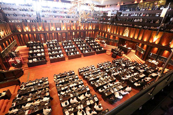 parliament-of-sri-lanka