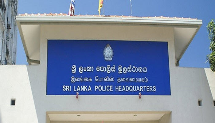 පොලීසියේ නිවාඩු මැයි 15 දක්වා අවලංගුයි