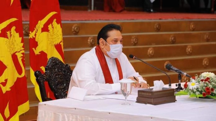 කොරෝනා මර්දනයට සහය දැක්වීමට පක්ෂ නායකයන්ගේ එකඟතාව