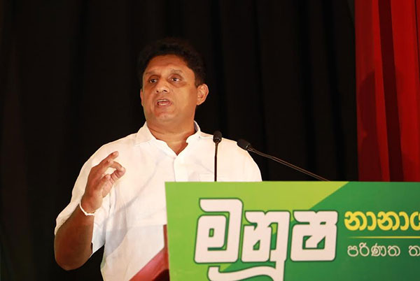 ජාතික ජන බලවේගය හරහා ප්‍රජාතන්ත්‍රවාදී, සංවර්ධන ගමනේ අලුත් පරිච්ඡේදයක් ආරම්භ කරනවා