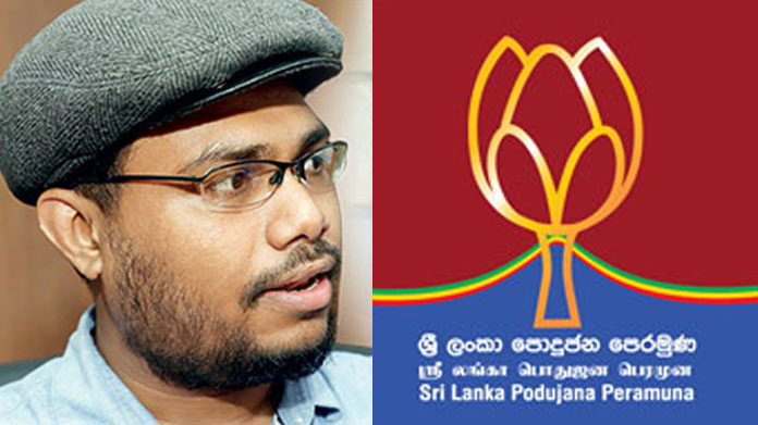 රෝහණ විජේවීරගේ පුත්‍රයා පොහොට්ටුවෙන් මහ මැතිවරණයට