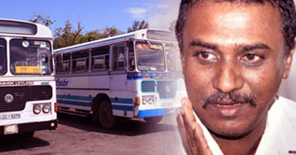 බස් ගාස්තු අඩු කිරීම ගැන ගැමුණුගෙන් ප්‍රකාශයක්