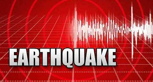 Earthquake today: Japan jolted by 2nd quake, magnitude 6.0 strikes East Coast of Honshu