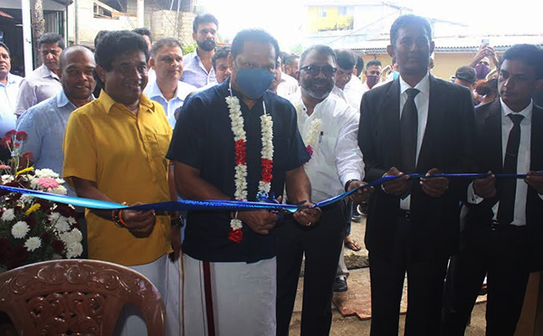 නුවරඑළිය ශ්රි.ලං.නි.ප කාර්යාලය විවෘත කරයි
