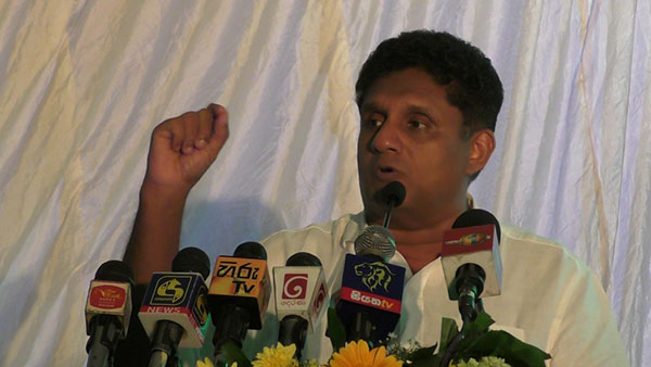 මත්ද්‍රව්‍ය ජාවාරම්කරුවන්ට මරණ දඬුවම – සජිත්