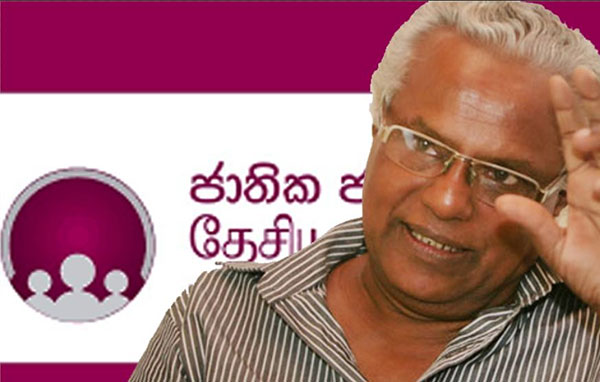ජාතික ජන බලවේගය ආසන තුන හොඳටම ඇති