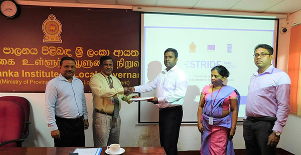 පළාත් පාලනය පිළිබද ශ්රී ලංකා ආයතනය සහ එක්සත් ජාතීන්ගේ සංවර්ධන වැඩසටහන අතර ද්විපාර්ෂවික ගිවිසුමක්