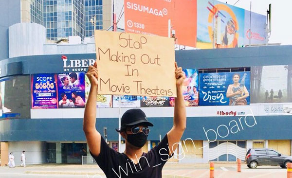 ශේන්ගෙන් අලුත් වැඩක්