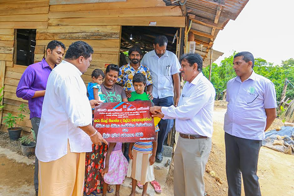 රෝගි දරුවාට උපකාර