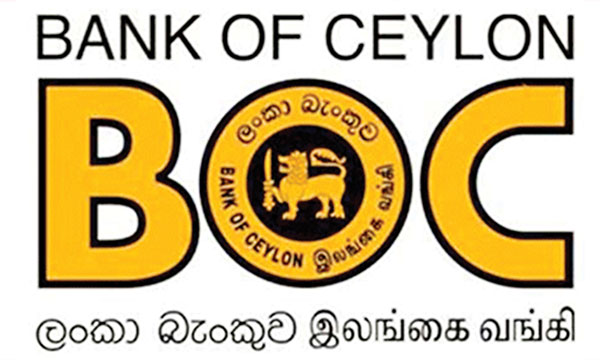 ලංකා බැංකුවේ ශාකා කළමනාකරුවන්ට දේශපාලන බලපෑම්