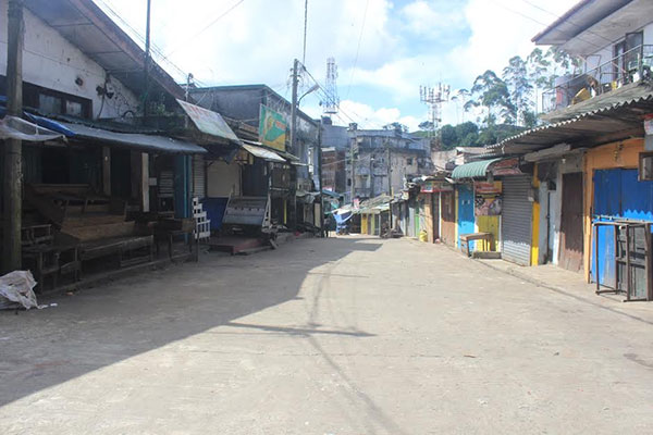 හැටන් තුන්වන දිනටත් හුදකලා වෙයි – තව දුරටත් විෂබීජහරනයට