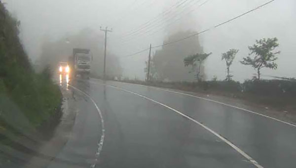 මධ්යම කදුකරයට අධික වැසි