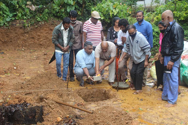 ඔබට හෙටක් ගමට ගෙයක්