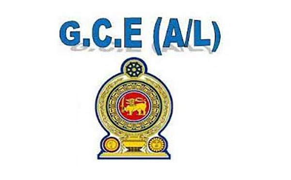 උසස් පෙළ අදින් (6) අවසන්