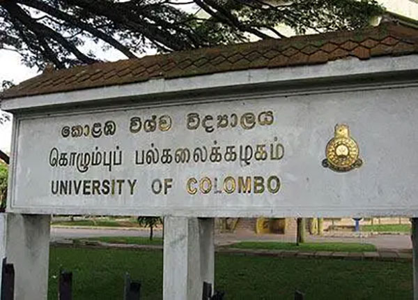 colombo university bit