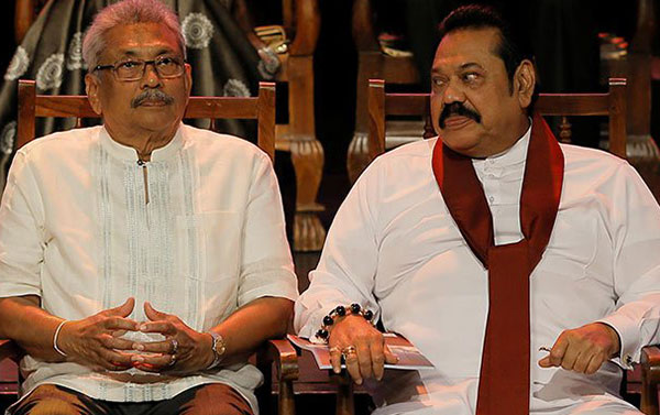 ආණ්ඩුවට අවුරුද්දයි,