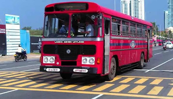 අද සහ හෙට සියලු ලංගම බස්රථ ධාවනය වෙයි