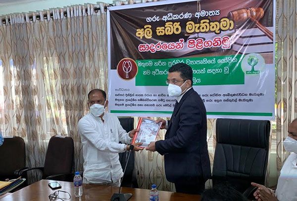 විනිශ්චකාරවරුන්ගේ ප්රමාණය දෙගුණ කිරිමට යයි