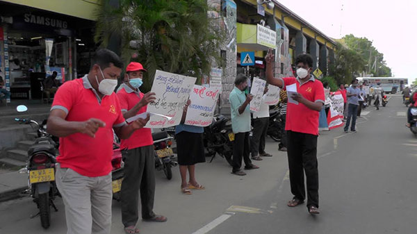 බඩු මිල ඉහළ යාමට එරෙහිව කදුරුවෙල විරෝධතාවක්