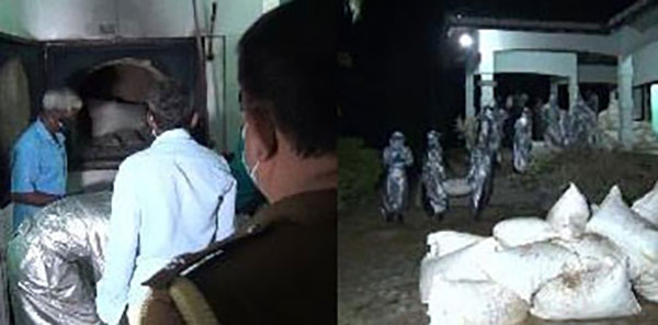 අත් අඩංගුවට පත් කහ ගිණි ගනියි