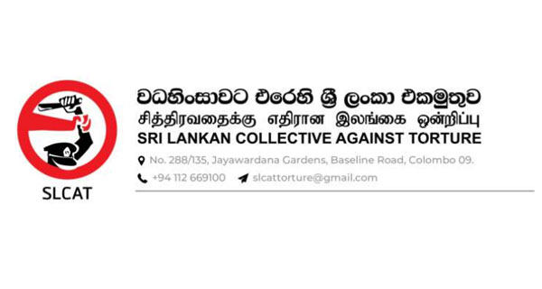 මහර රැඳවියන් මිය ගියේ කෙසේ දැයි ස්වාධීන පශ්චාත් මරණ පරීක්ෂණයකින් පසු රටට හෙළි කරන්න