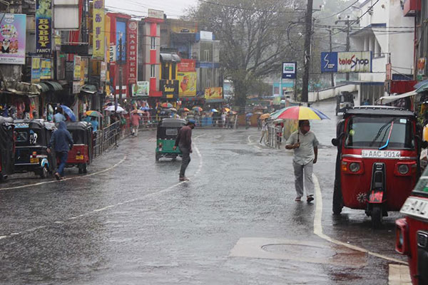 මධ්‍යම කදුකරයට අධික වැසි හා මිදුම