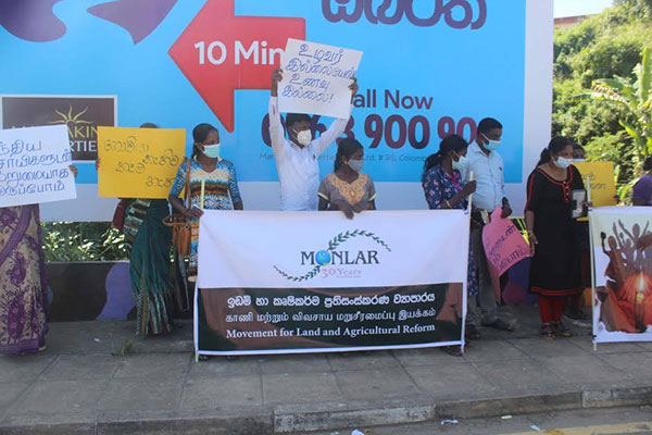 අදානි සමාගමට විරුද්ධව විරෝධතාවයක්