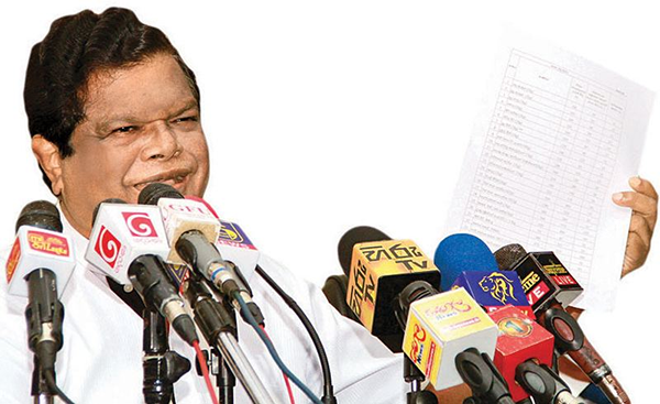 bandula