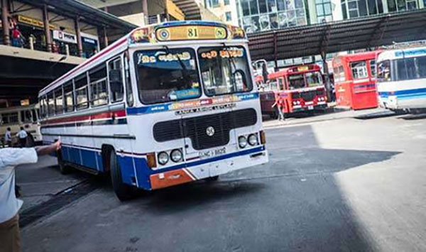 busstand