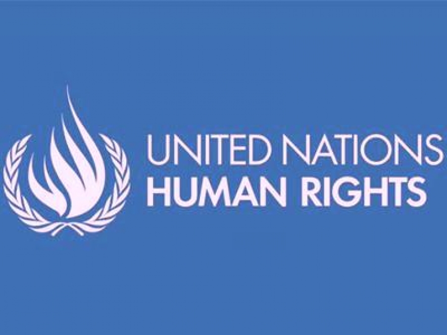 un