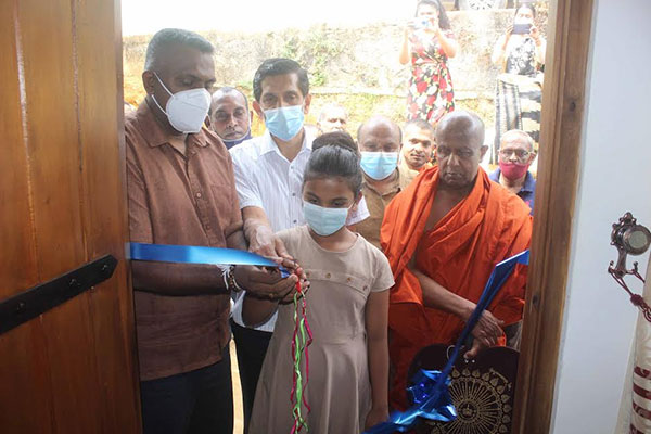 ඔබට ගෙයක් රටට හෙටක්