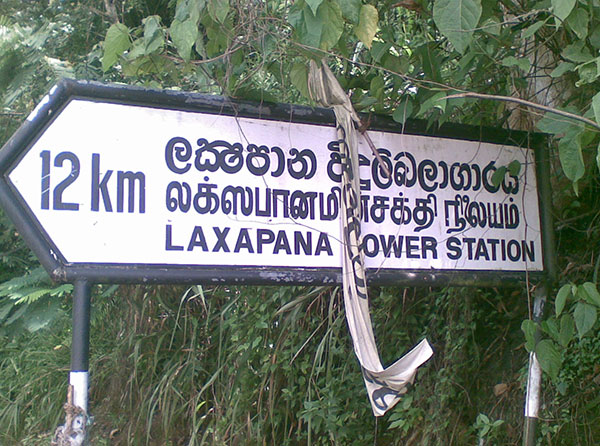 laxsapana