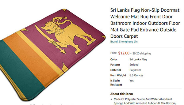 ශ්රී ලංකාවේ ධජය මුද්රණය කර තිබූ පාපිසි Amazon ඉවත් කරයි