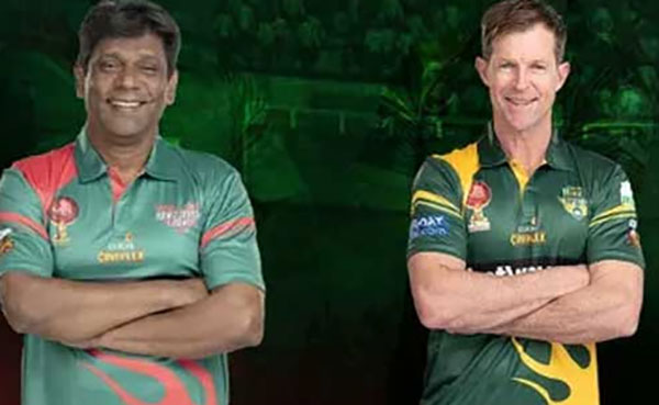 බංග්ලාදේශ ලෙජන්ඩ්ස් පරදවා දකුණු අප්‍රිකානු ලෙජන්ඩ්ස් ජයගනී