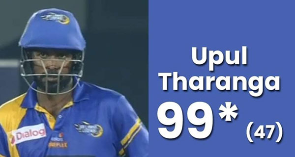 upul-tharanga