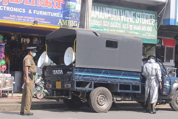 නුවරඑළිය කොවිඩ් ආසාදිතයන් ගණන 1629යි