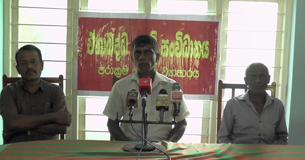 පොහොර කප්පාදුවට පෙර පරීක්ෂණයක් සිදුකරන්න