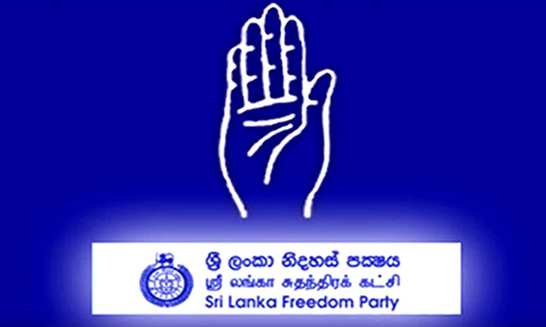 2025දී බලය ගන්න ශ්රීලනිප සැලසුම්